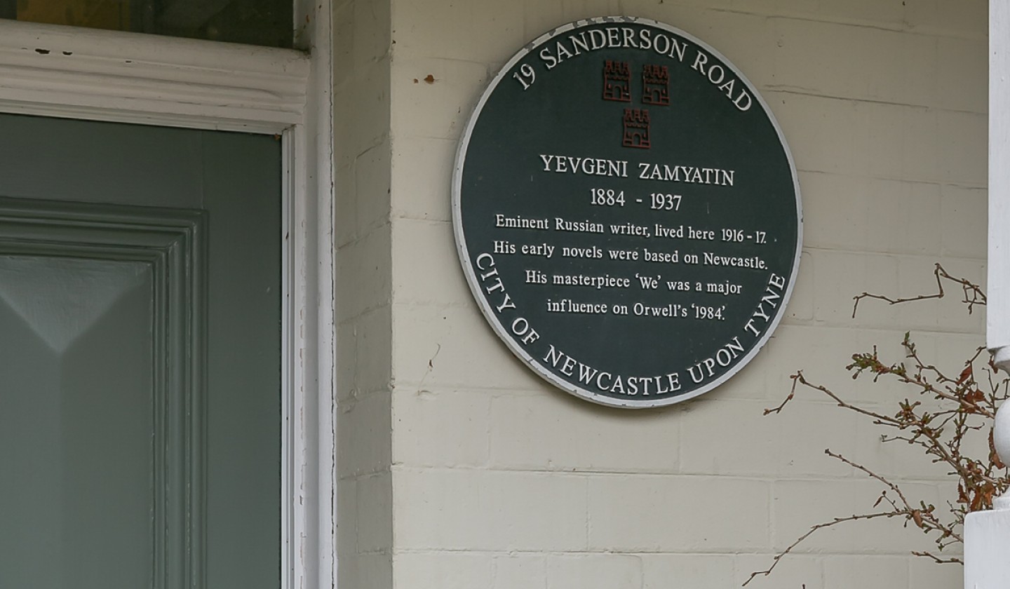 Plaque on outside wall
